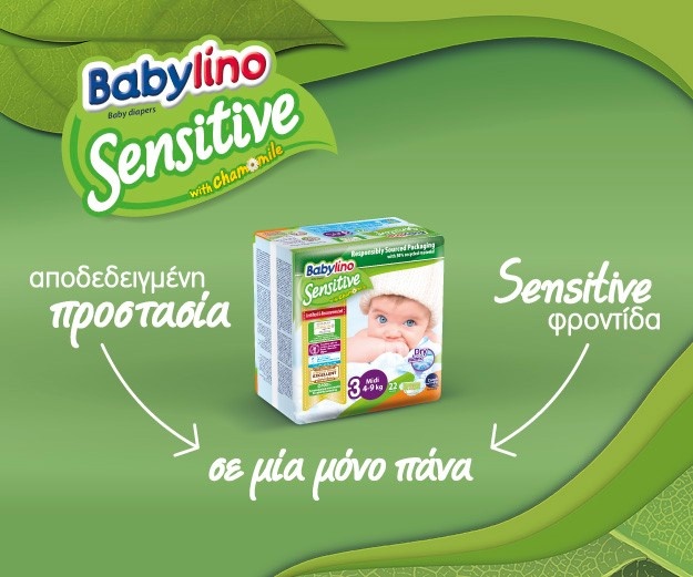 babylino-sensitive.jpg