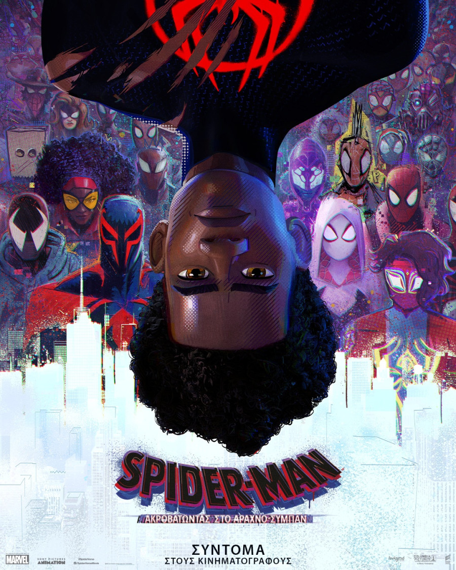 spiderman-1.jpg