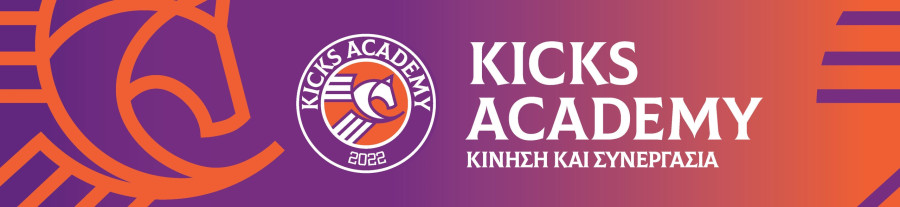 KICK-Academy.jpg