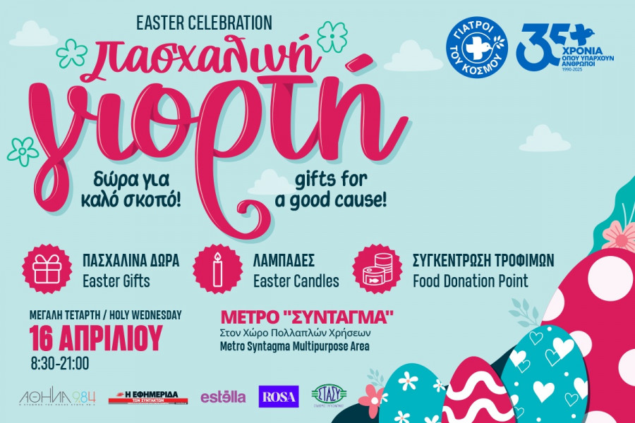 ~ai-400a8fd6-ec1c-4329-be47-8f36be3e590b_