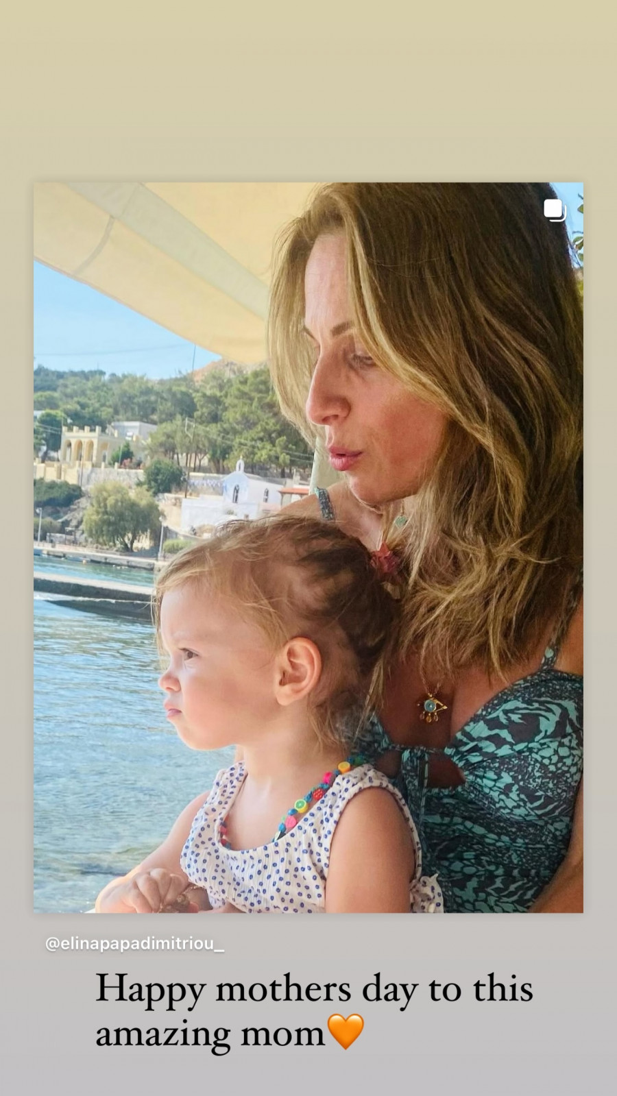 doretta-papadimitriou-elina-papadimitriou.jpg
