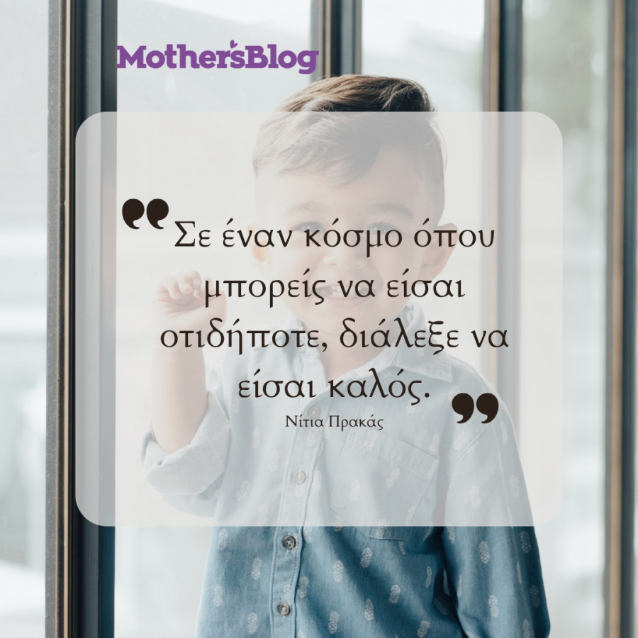 Brown And Gray Aesthetic Self Reminder Quote Instagram Post - 1