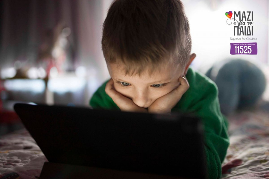 Copy of Copy of mazigiatopaidi-agxos exetaseon - 2