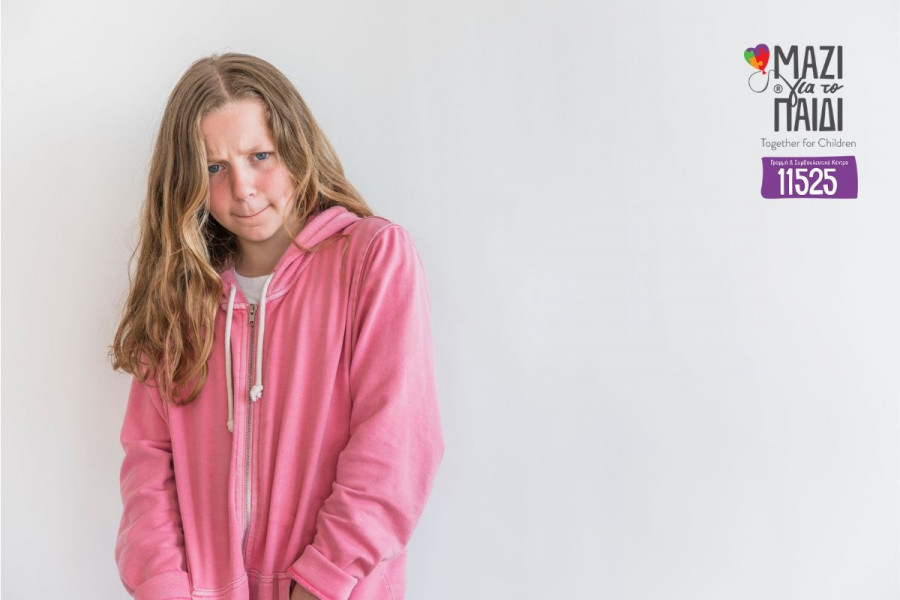 Copy of Copy of mazigiatopaidi-agxos exetaseon - 1