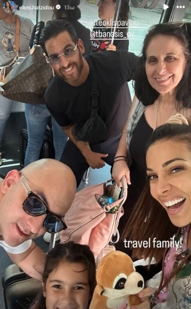 1754034009912-712589597-eleni-xatzidou-eteoklis-pavlou-diakopes.jpg