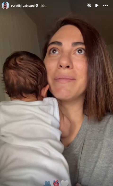 valavani-evridiki.jpg