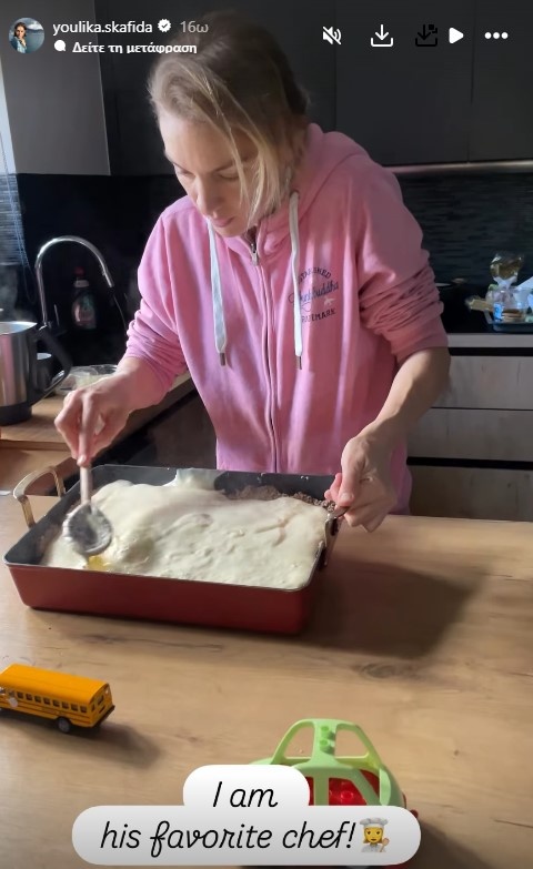 youlika-skafida-pastitsio.jpg