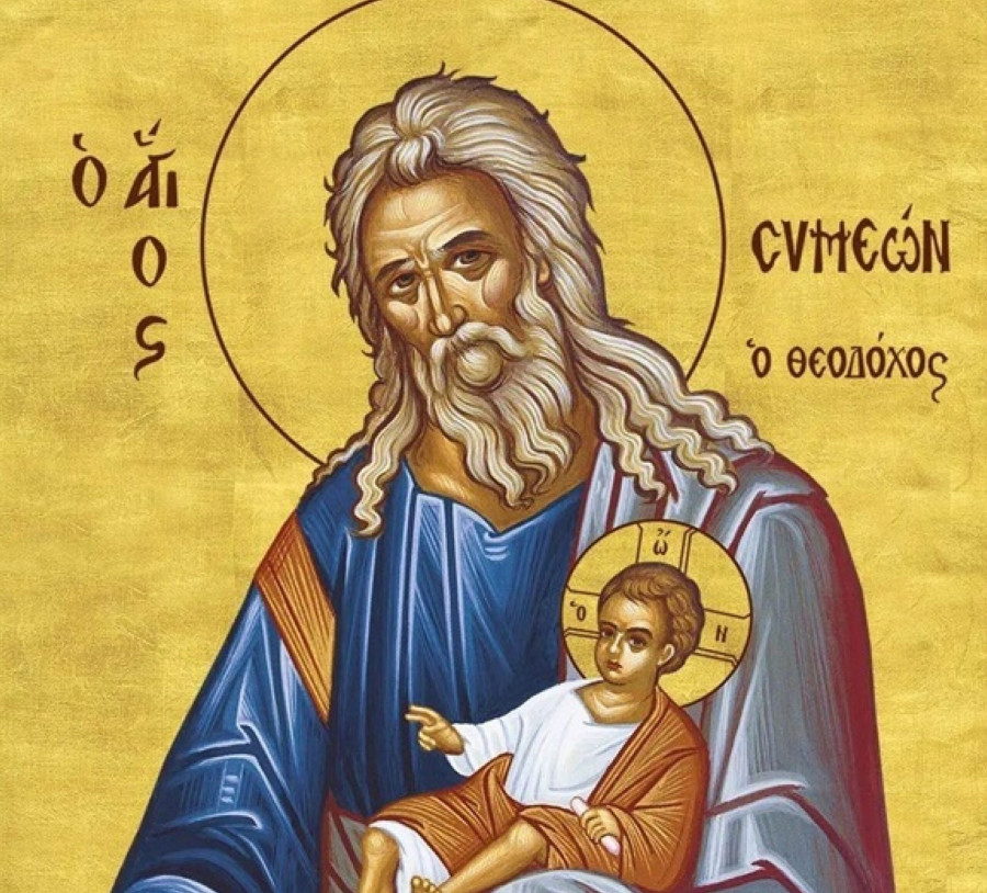 agios-symeon-o-theodochosjpg.jpg