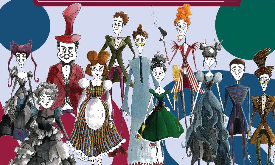 Tο κομμάτι, του Γιώργου Δ. Λεμπέση στο Θέατρο Χώρα