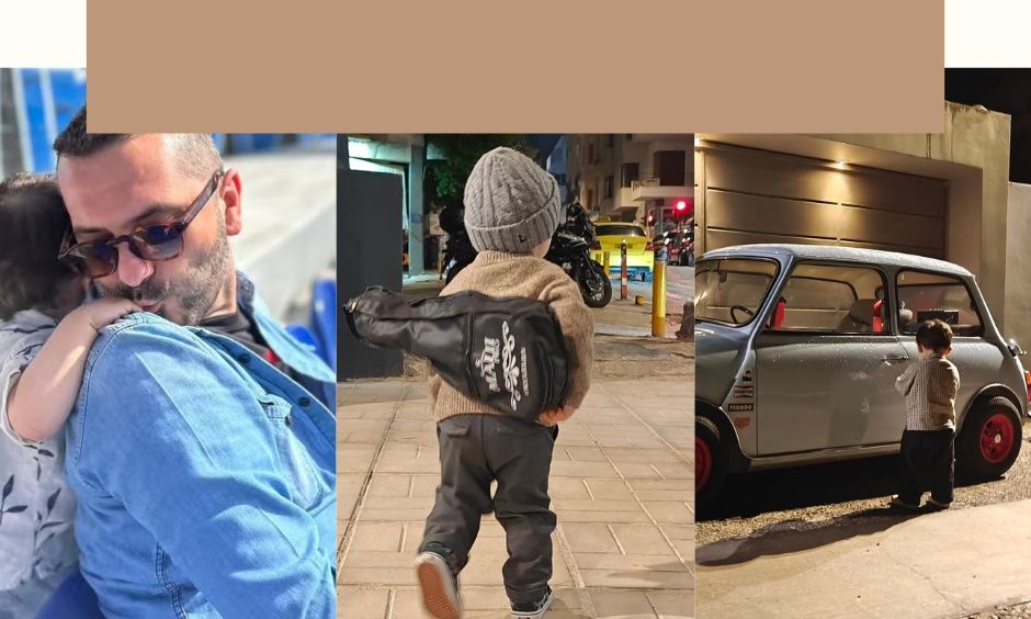 Η τρυφερή φθινοπωρινή φώτο του Λεωνίδα Κουτσόπουλου με τον μικρό Κίμωνα