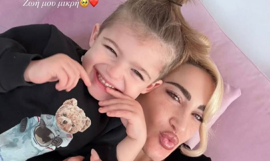 Πώς η Ιωάννα Τούνη πείθει τον Πάρη να κάνει μπάνιο κάθε φορά που αρνείται