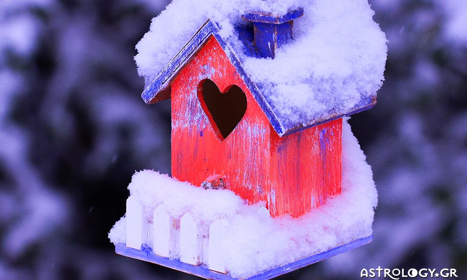 Προβλέψεις αγάπης για όλα τα Ζώδια, 11/01