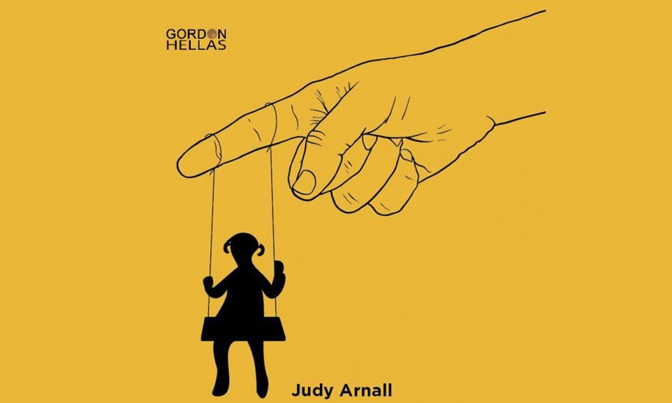 Εκδηλώσεις για όλη την οικογένεια στο Beverley