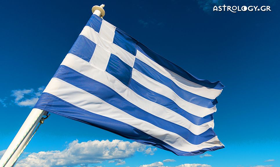 Ημερήσιες Προβλέψεις για όλα τα Ζώδια 25/03