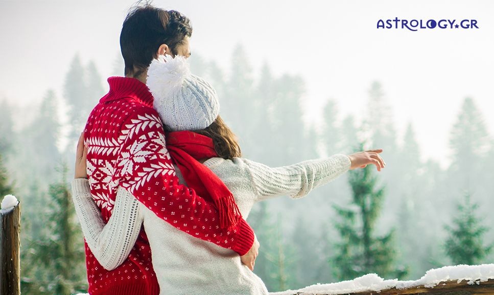 Προβλέψεις αγάπης για όλα τα Ζώδια, 15/01