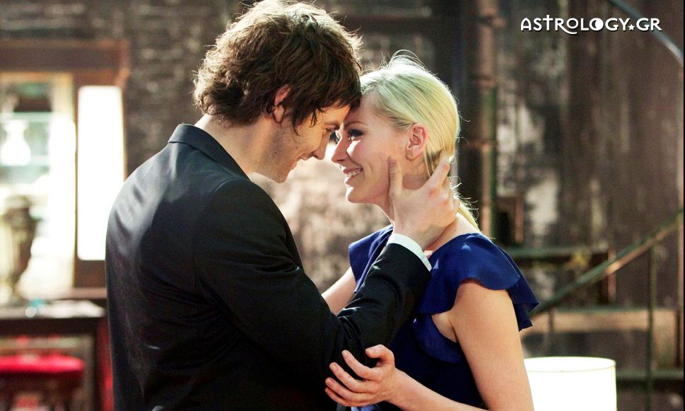 Προβλέψεις αγάπης για όλα τα Ζώδια, 03/01