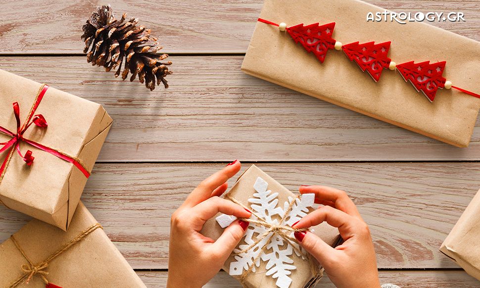 Ημερήσιες Προβλέψεις για όλα τα Ζώδια 05/12