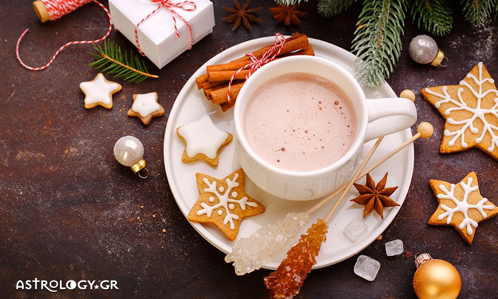 Ημερήσιες Προβλέψεις για όλα τα Ζώδια 12/12