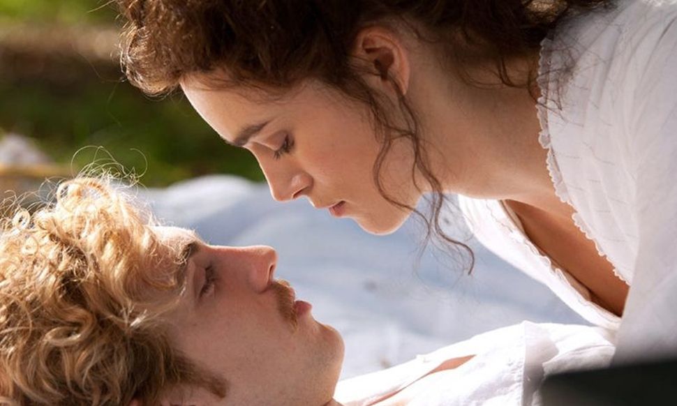 Προβλέψεις αγάπης για όλα τα Ζώδια, 11/02