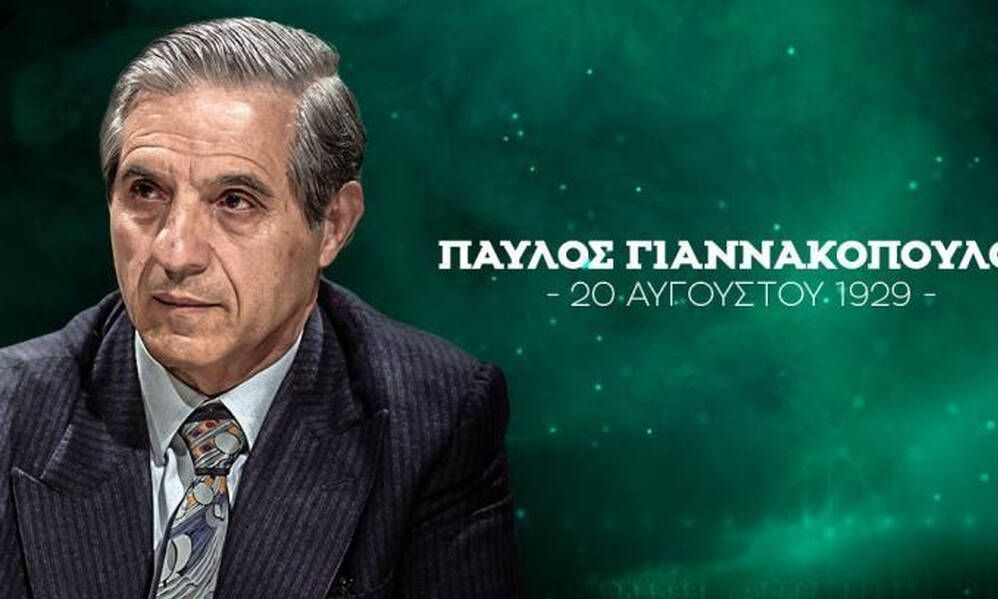 Παναθηναϊκός ΟΠΑΠ για Παύλο Γιαννακόπουλο: «Για πάντα στις καρδιές μας!» (photo)