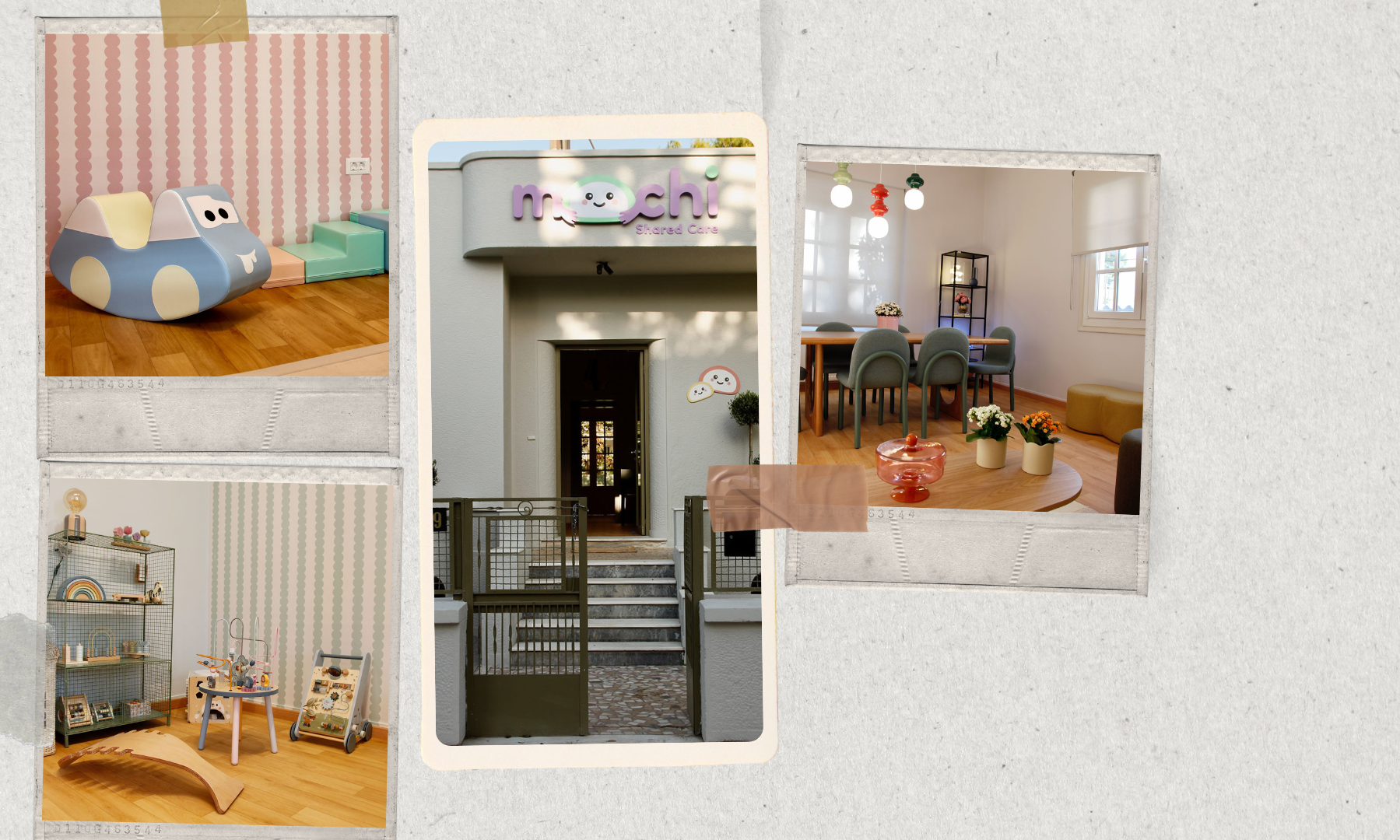 Ο πιο Xmas διαγωνισμός είναι αυτός που είναι… shared care!